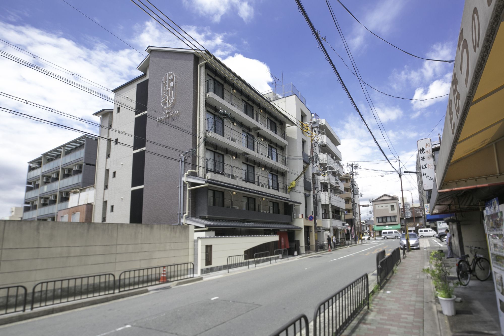 Gion Hanna Stay Кіото Екстер'єр фото