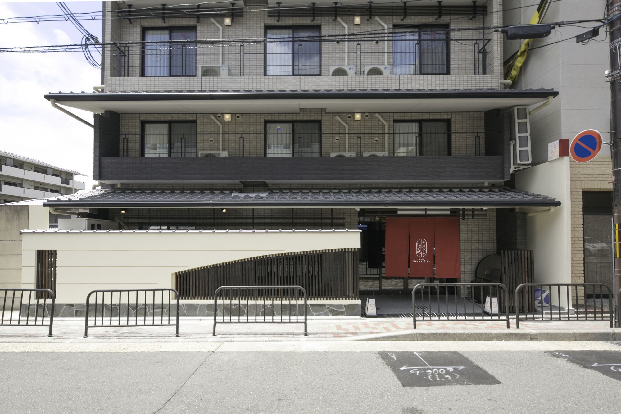Gion Hanna Stay Кіото Екстер'єр фото
